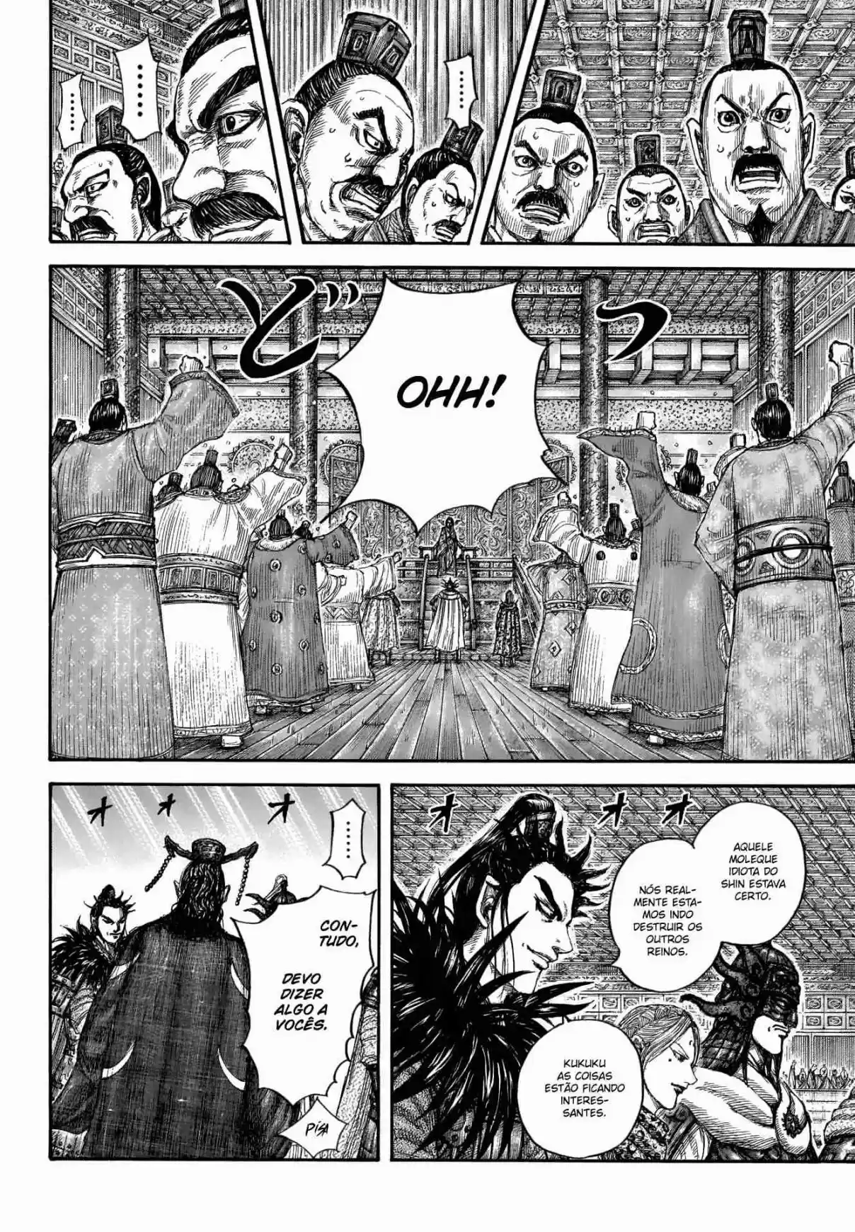 Read Kingdom Português Manga Online