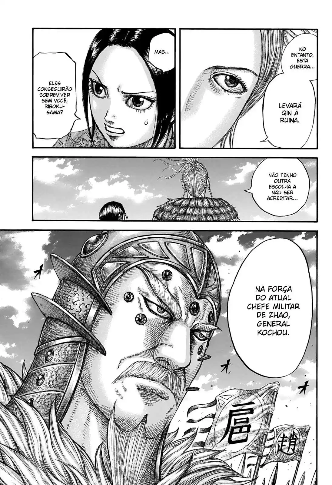 Read Kingdom Português Manga Online