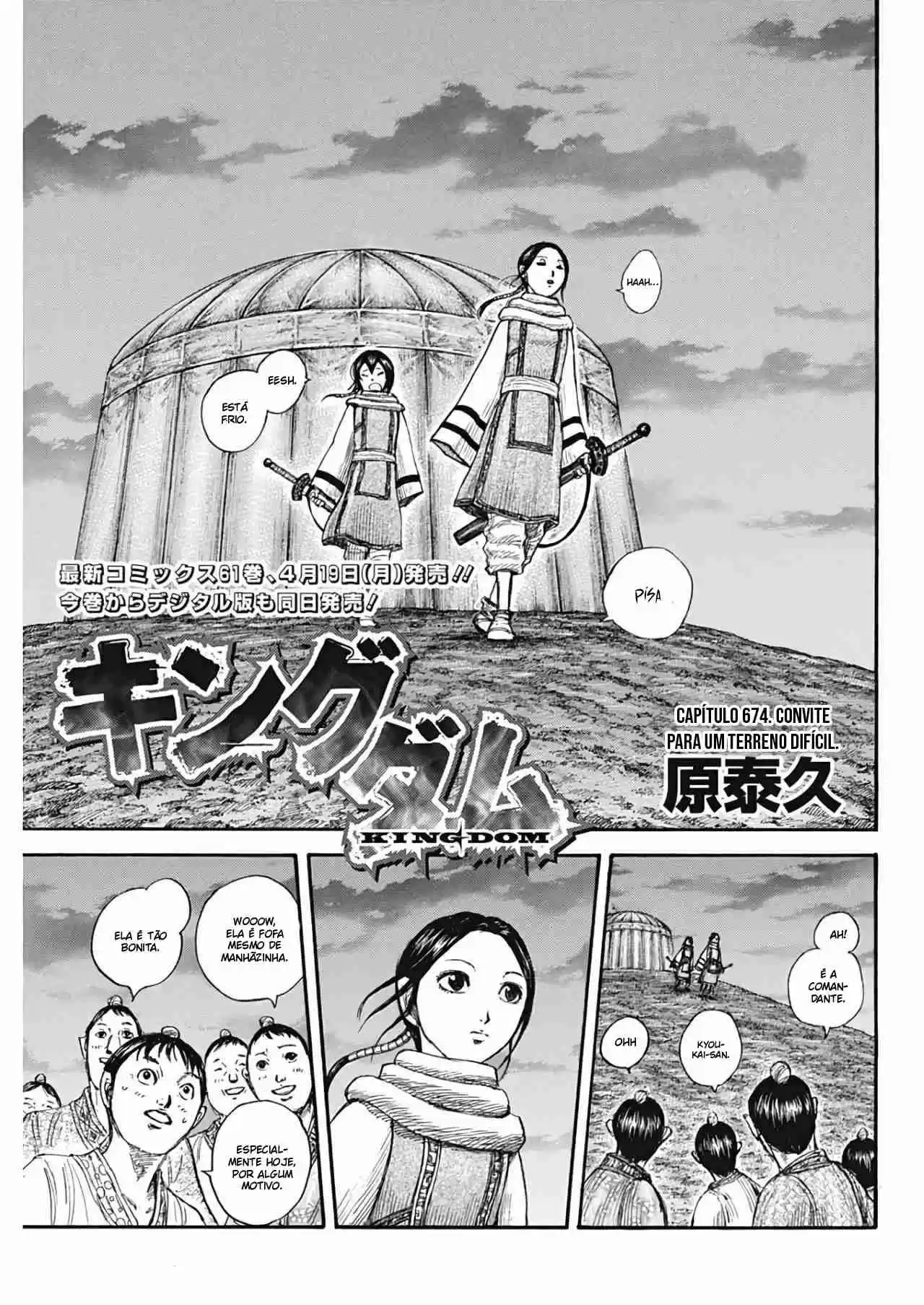 Read Kingdom Português Manga Online