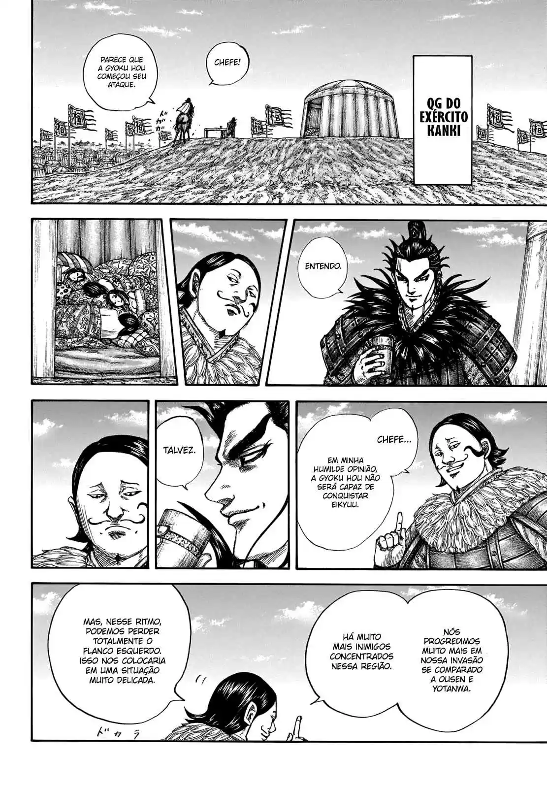 Read Kingdom Português Manga Online