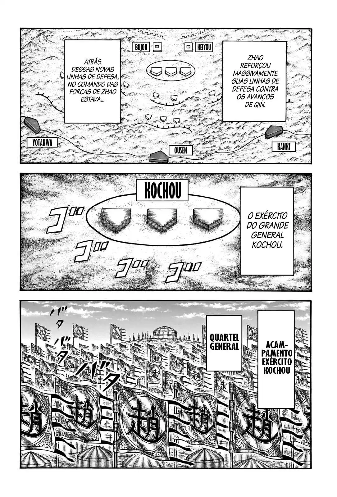 Read Kingdom Português Manga Online