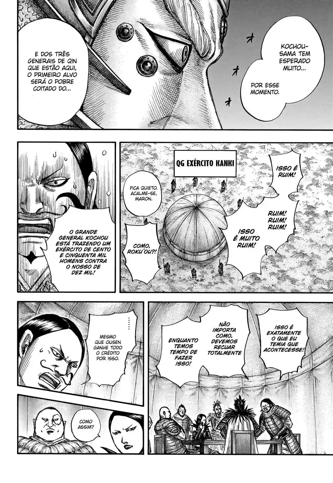 Read Kingdom Português Manga Online