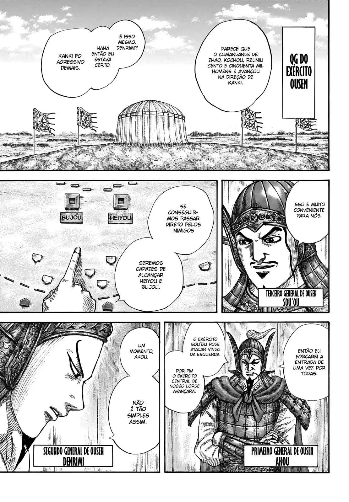 Read Kingdom Português Manga Online