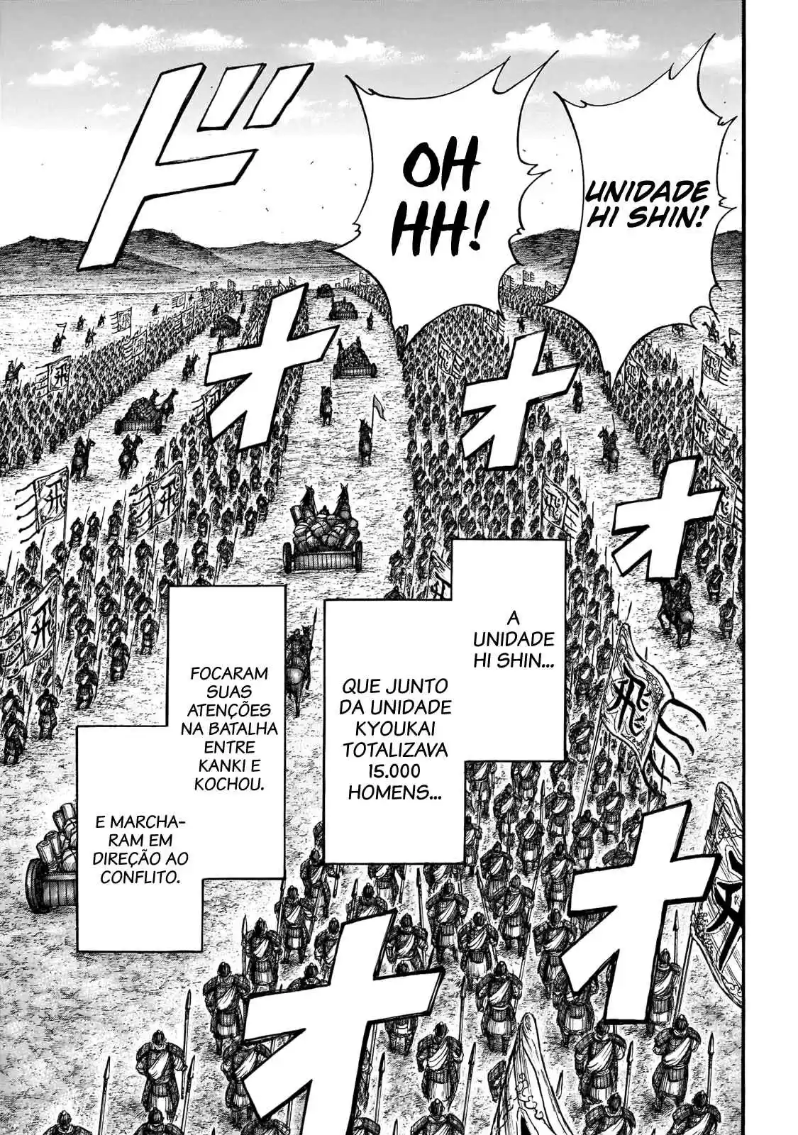 Read Kingdom Português Manga Online