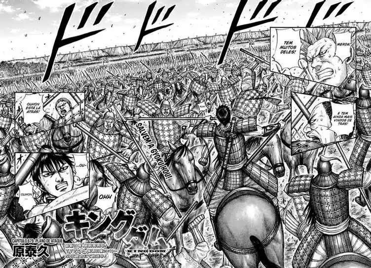 Read Kingdom Português Manga Online