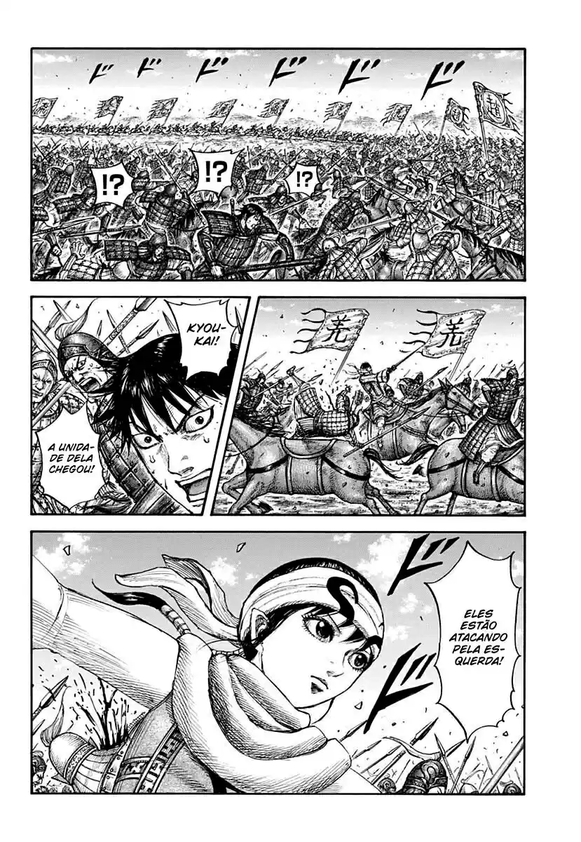 Read Kingdom Português Manga Online