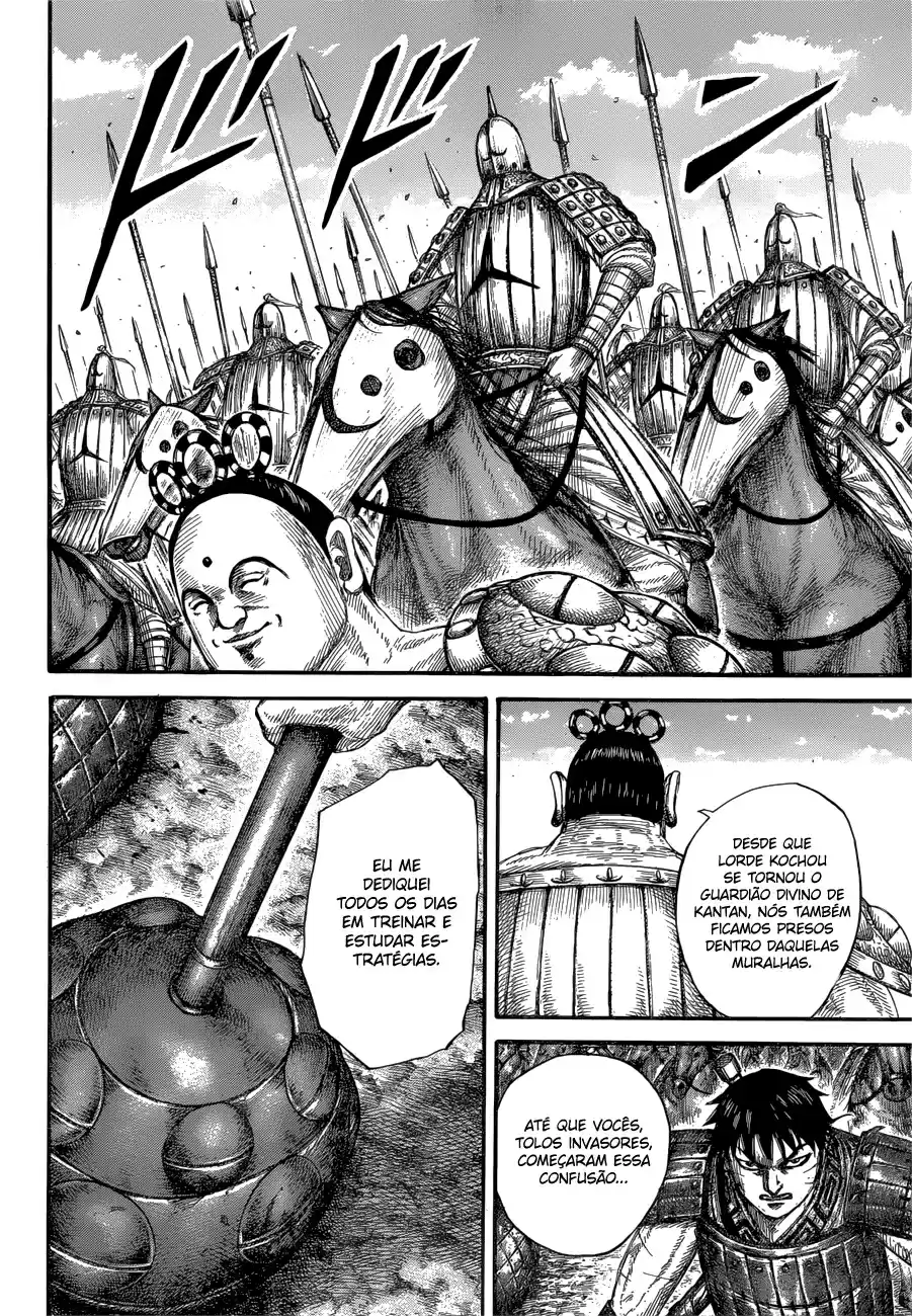Read Kingdom Português Manga Online