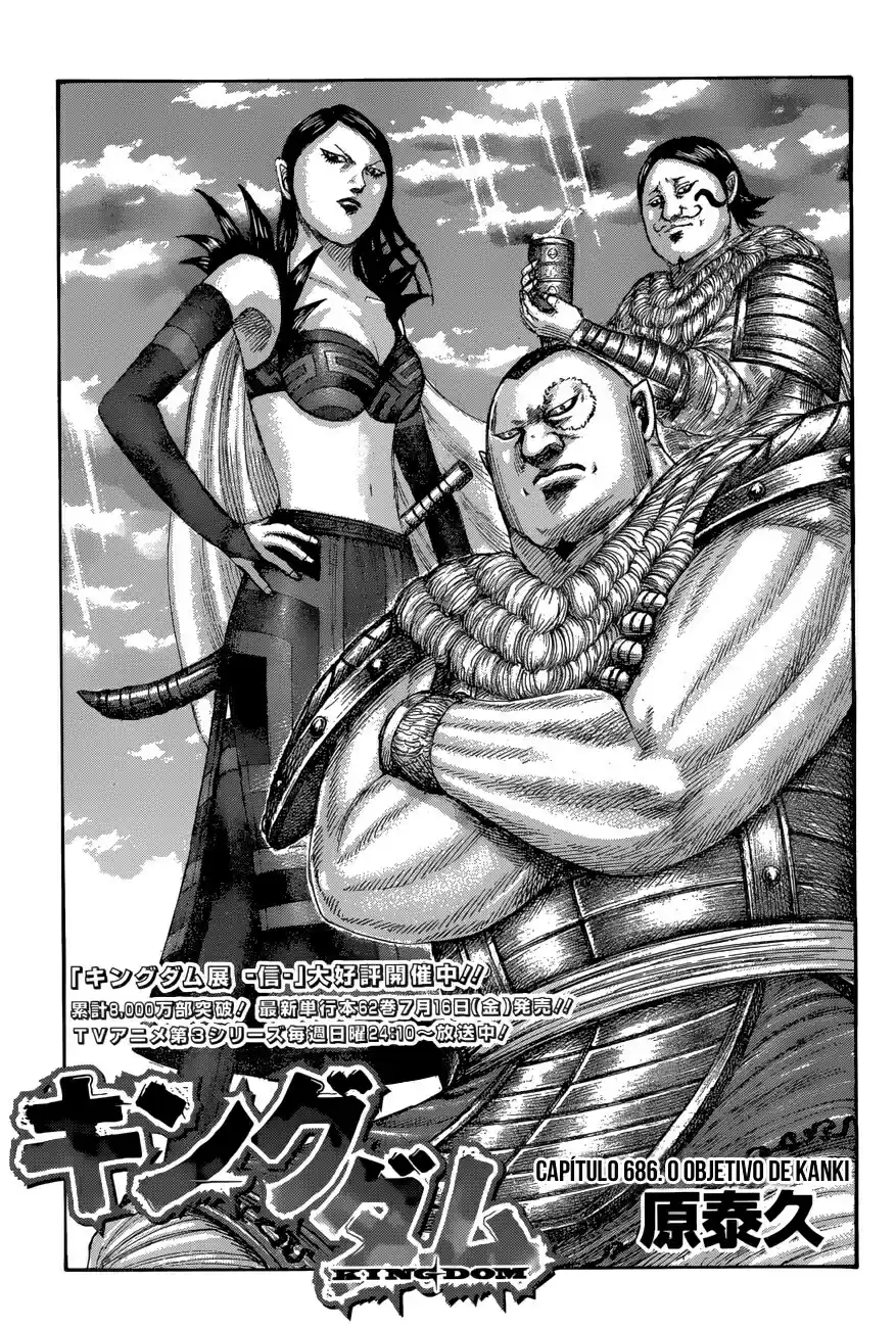 Read Kingdom Português Manga Online