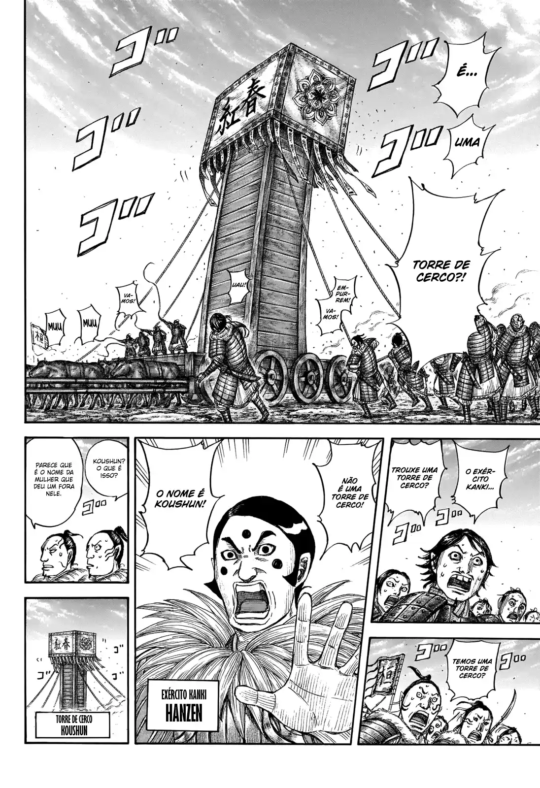 Read Kingdom Português Manga Online