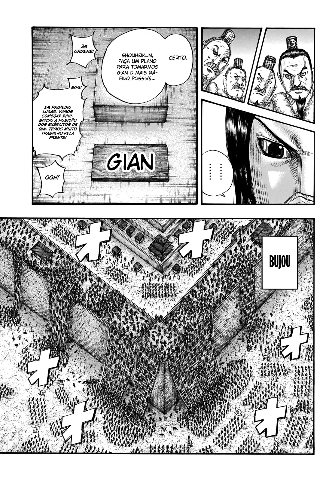 Read Kingdom Português Manga Online