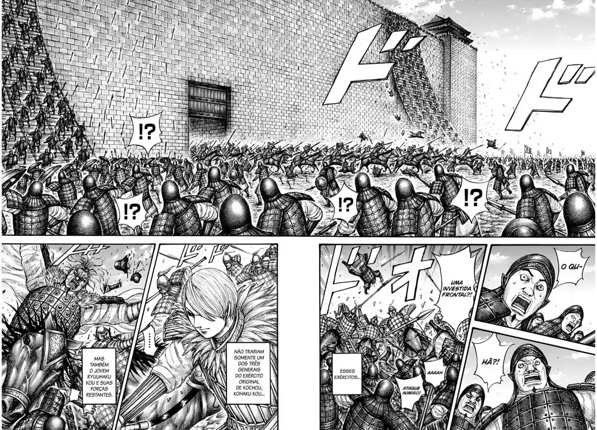 Read Kingdom Português Manga Online