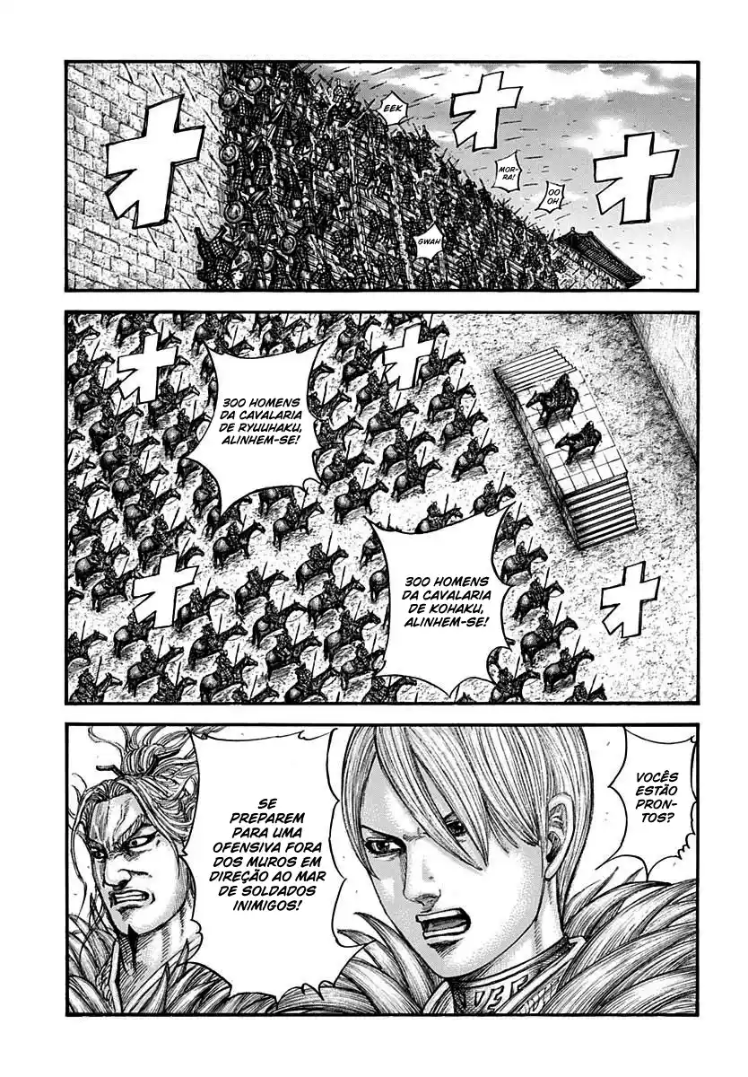 Read Kingdom Português Manga Online