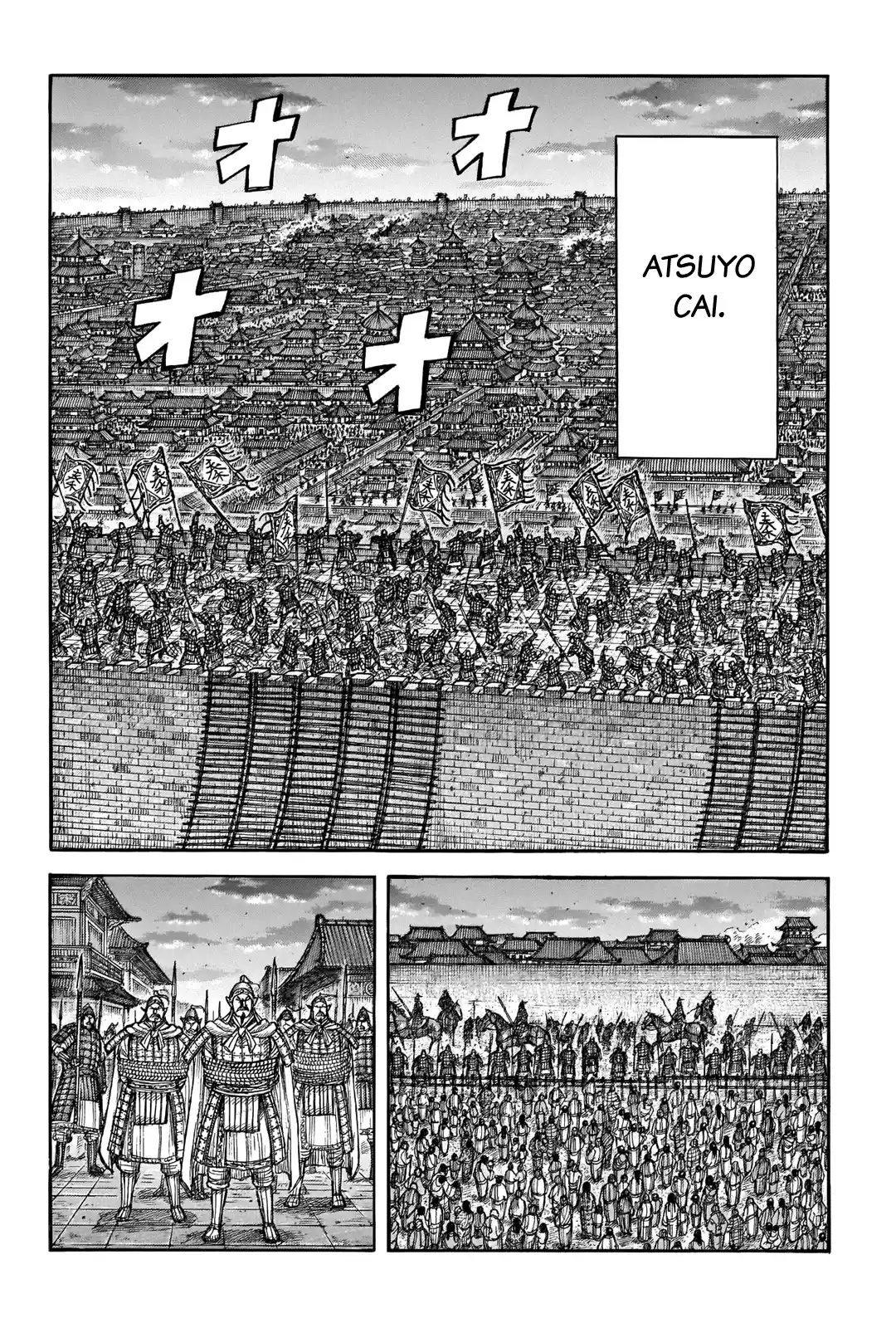 Read Kingdom Português Manga Online