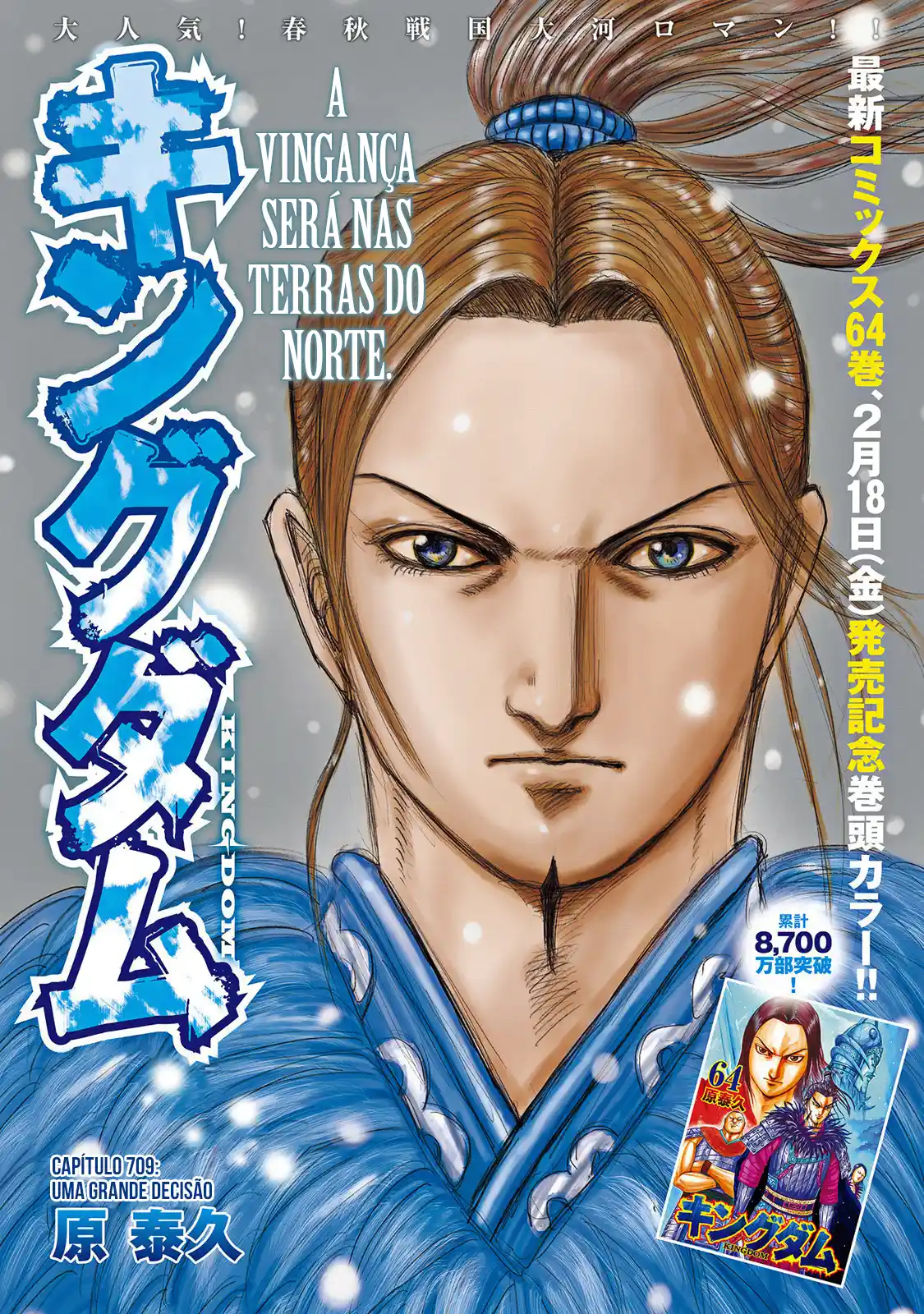 Read Kingdom Português Manga Online