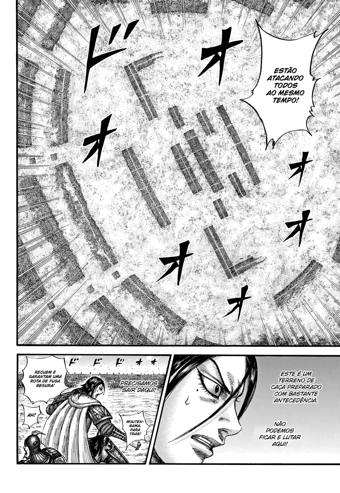 Read Kingdom Português Manga Online