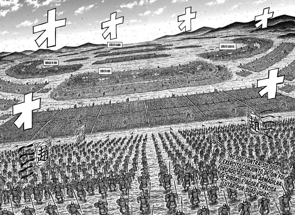 Read Kingdom Português Manga Online