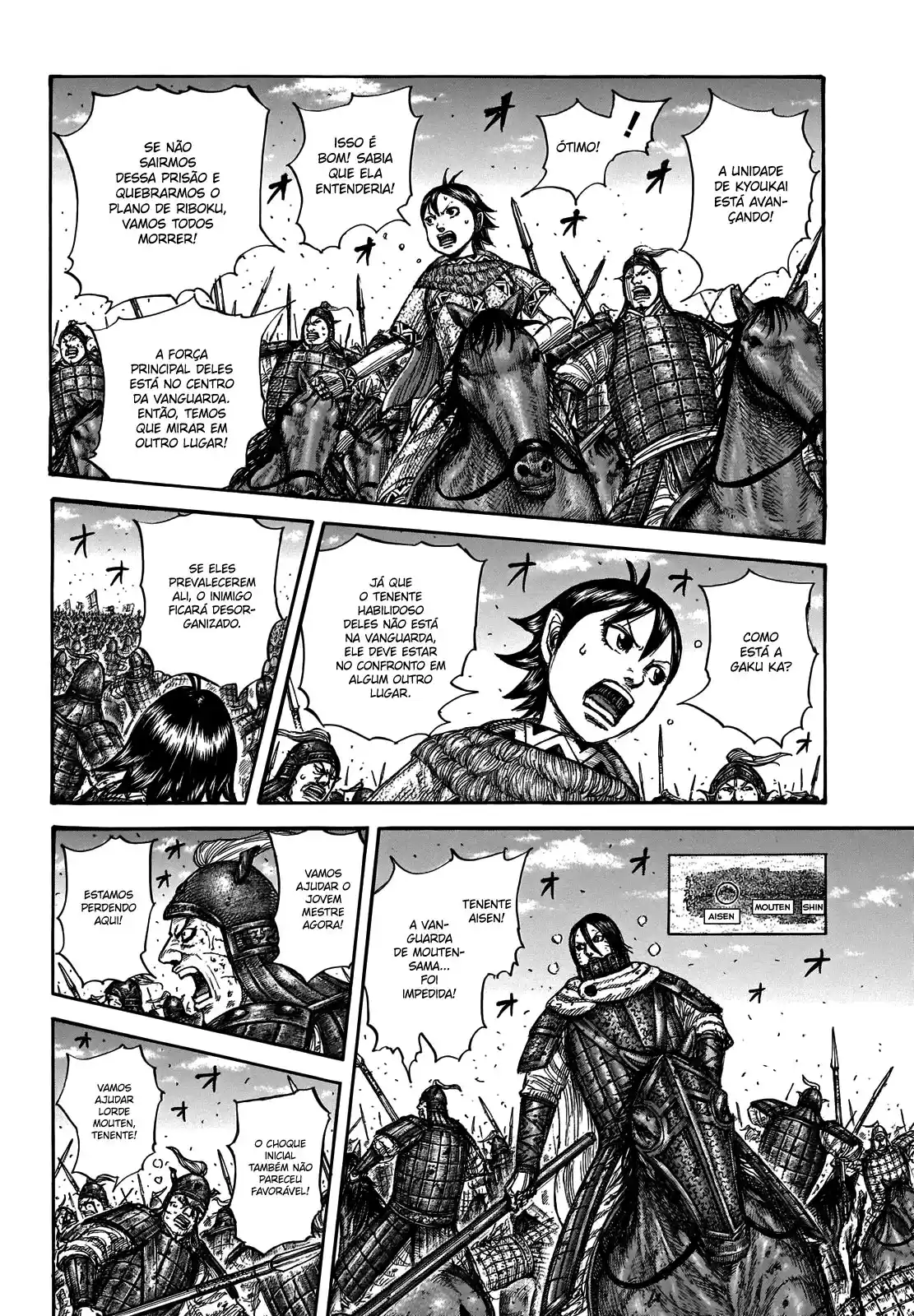 Read Kingdom Português Manga Online