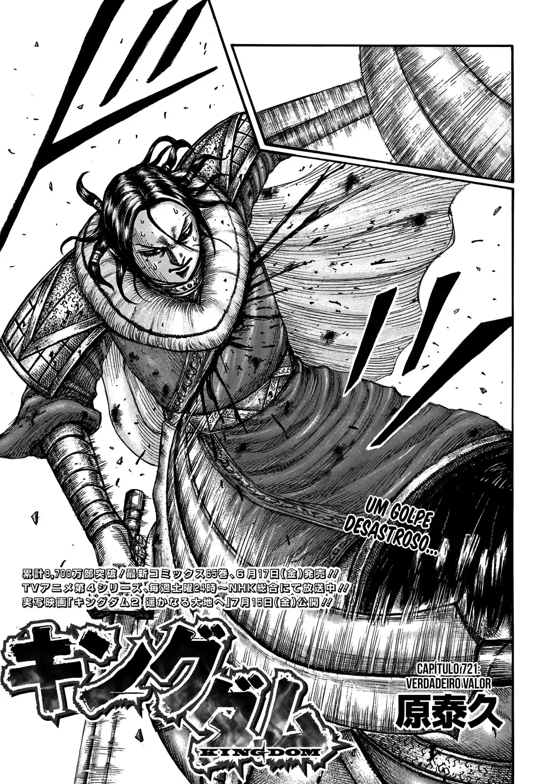 Read Kingdom Português Manga Online