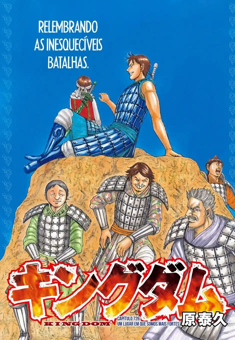 Read Kingdom Português Manga Online