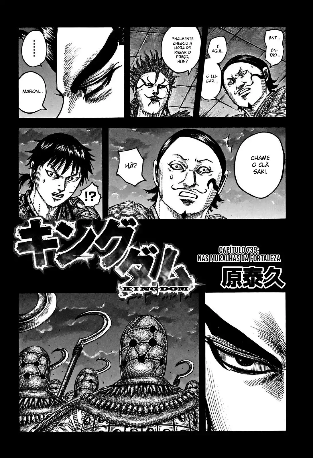 Read Kingdom Português Manga Online