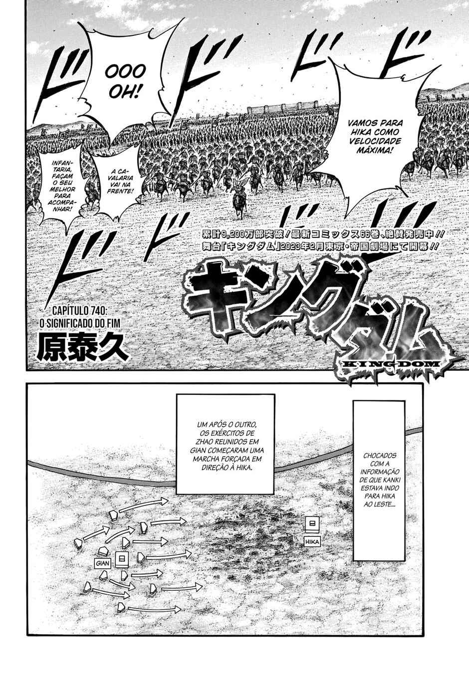 Read Kingdom Português Manga Online