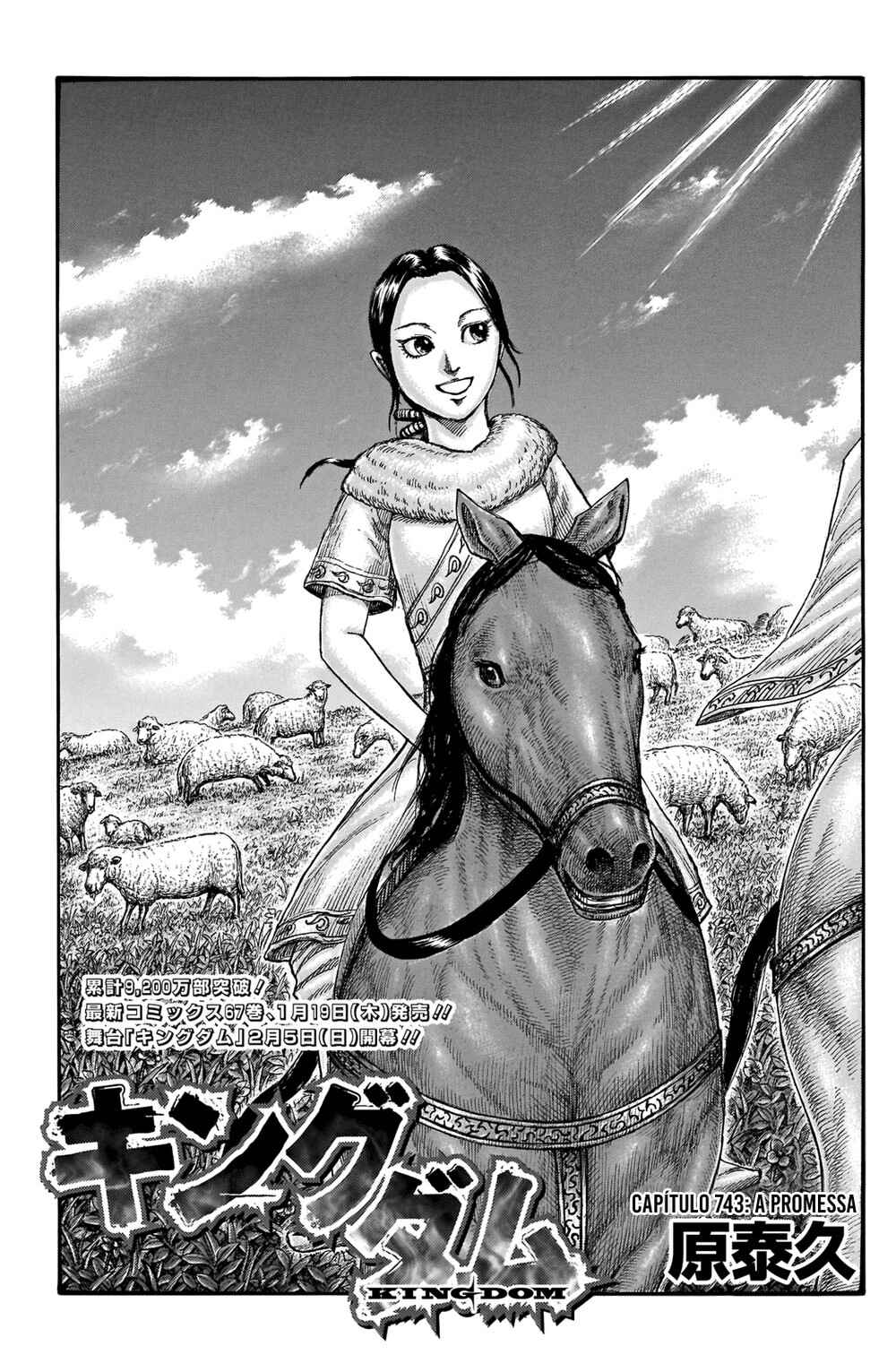 Read Kingdom Português Manga Online