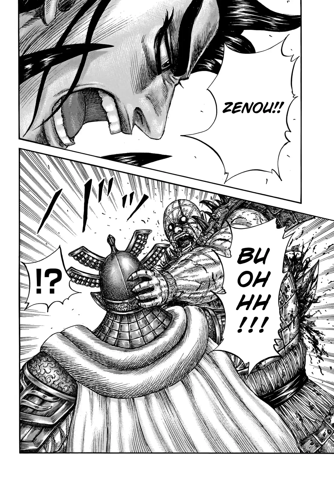 Read Kingdom Português Manga Online