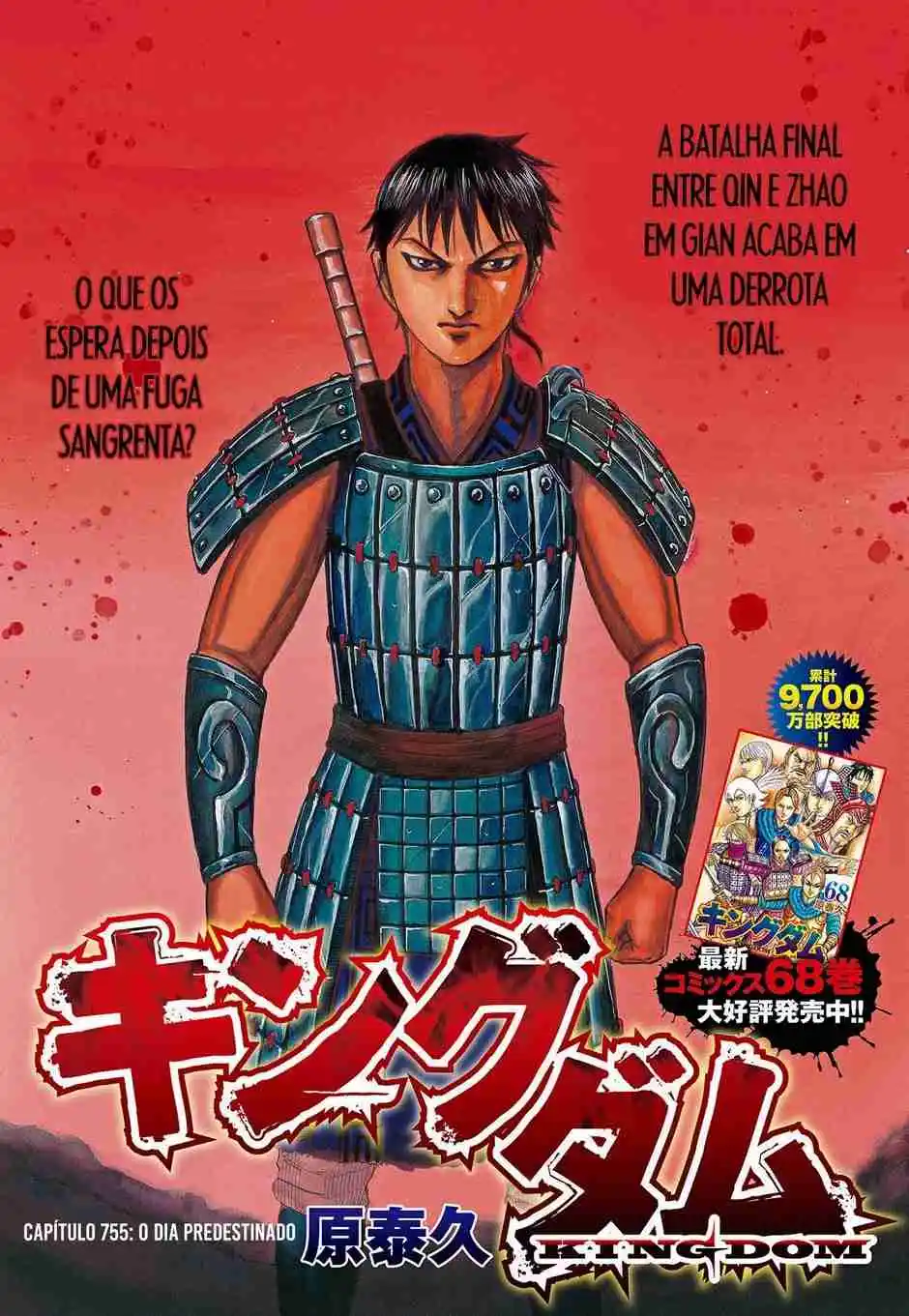 Read Kingdom Português Manga Online