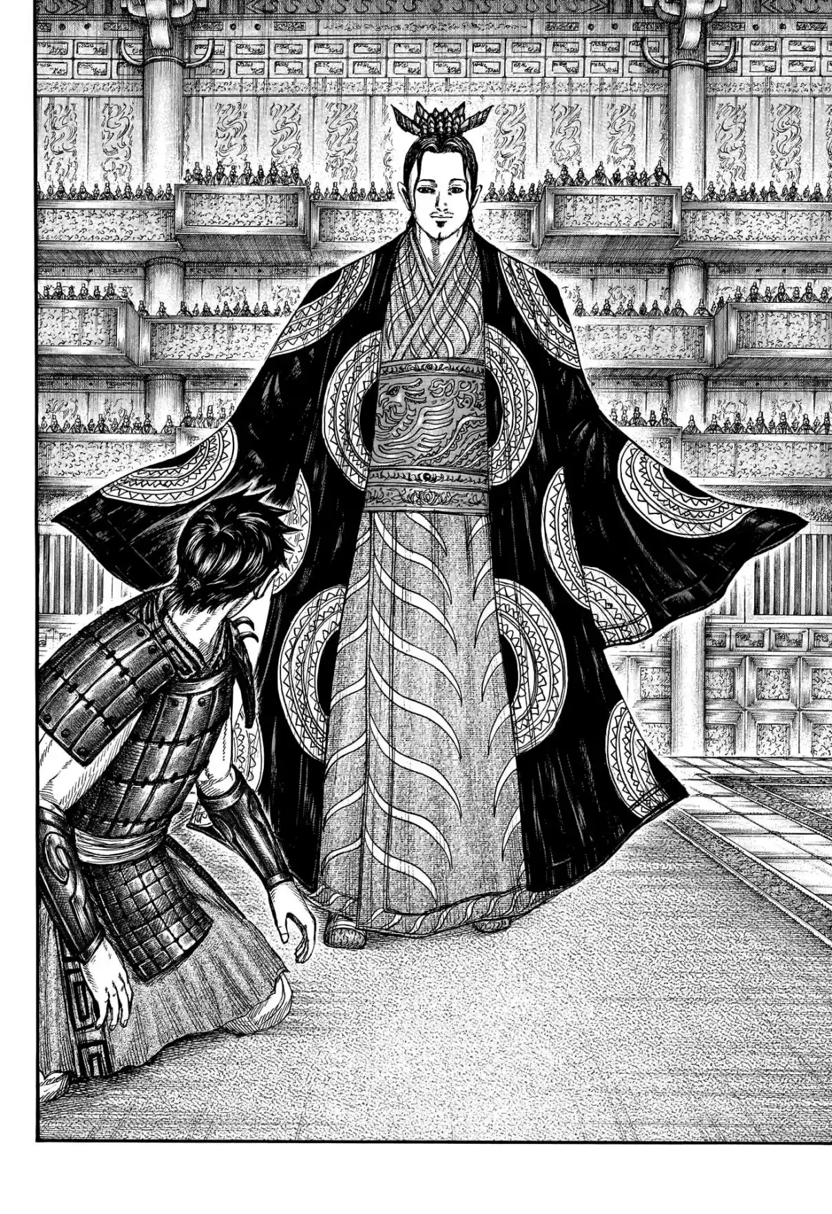 Read Kingdom Português Manga Online