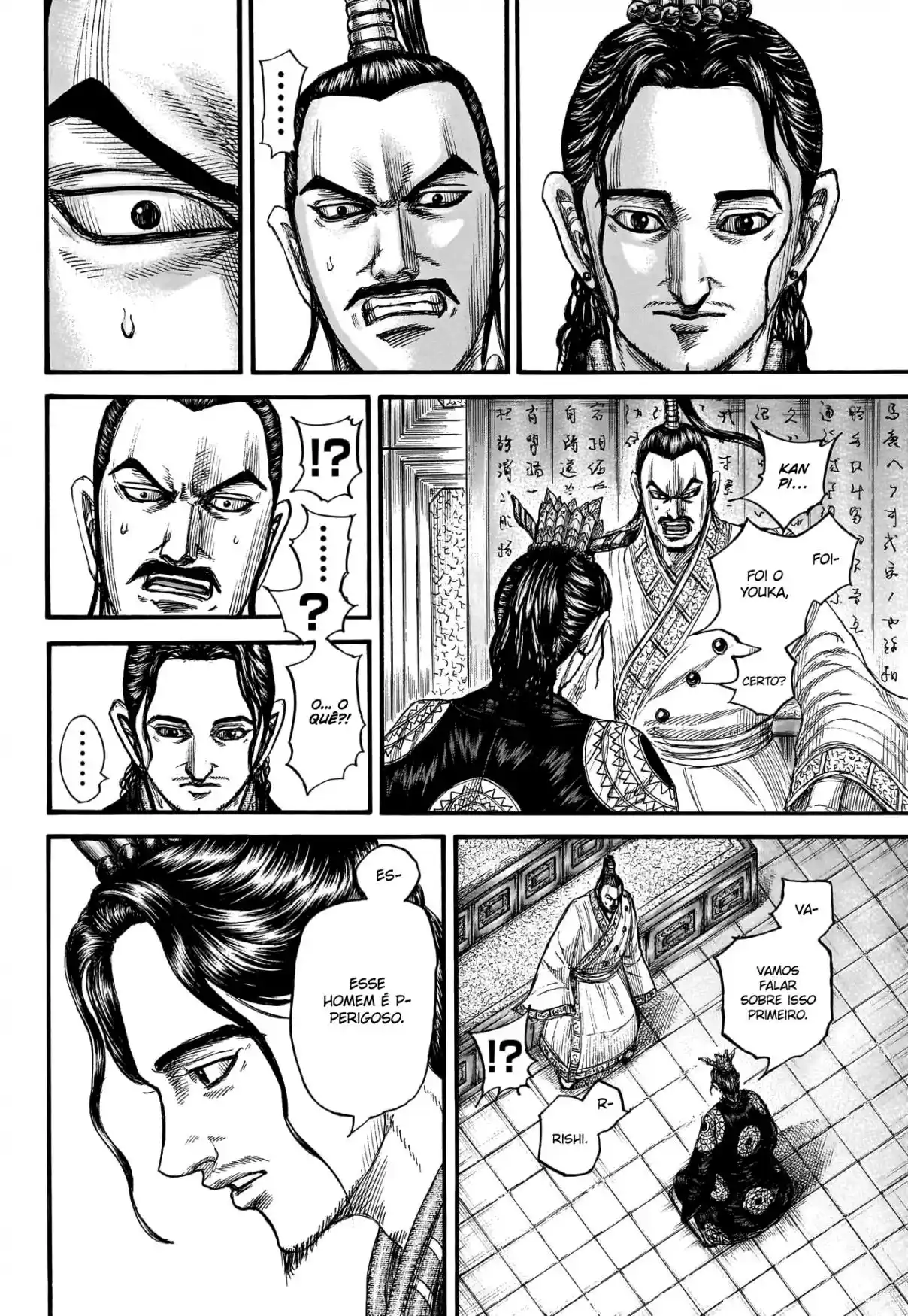 Read Kingdom Português Manga Online