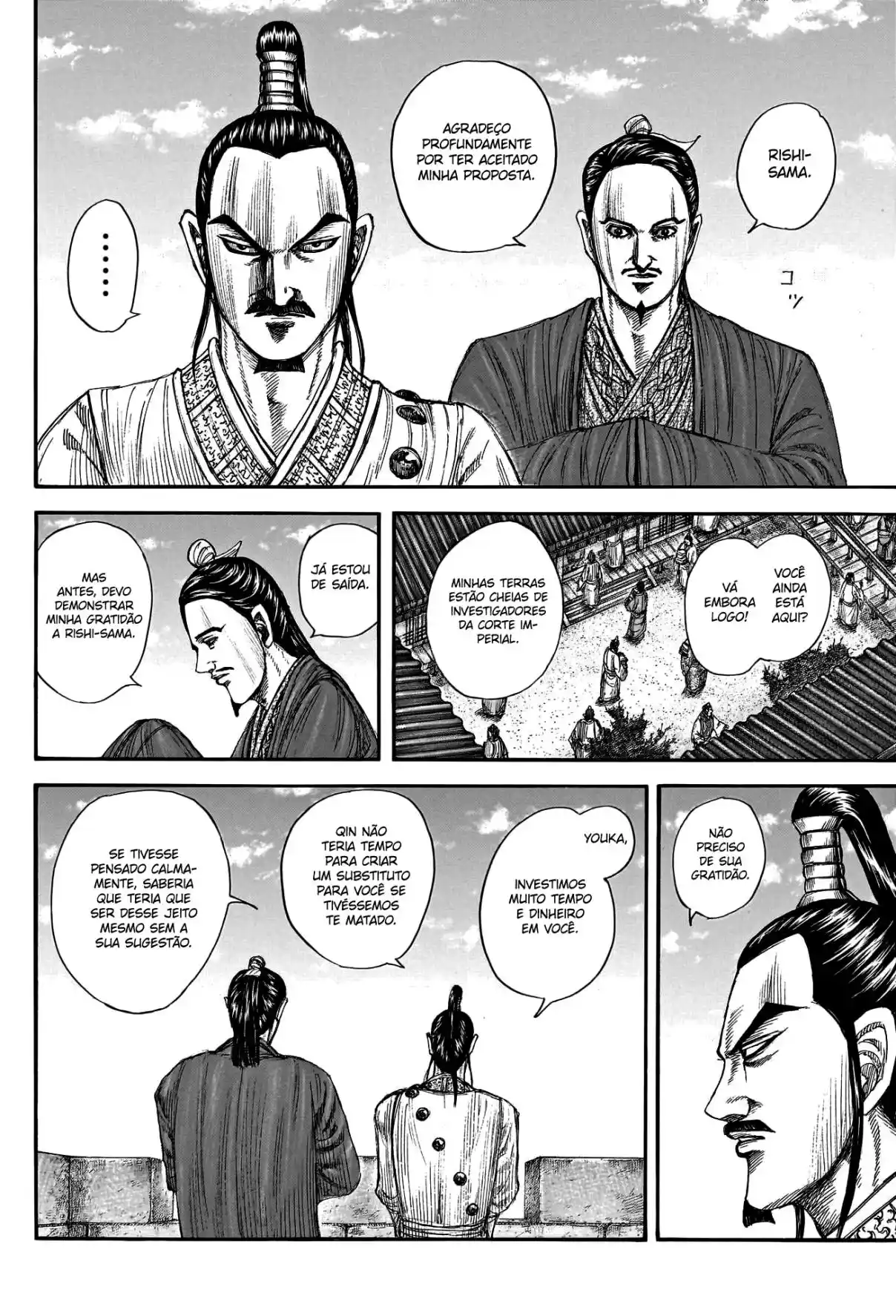 Read Kingdom Português Manga Online