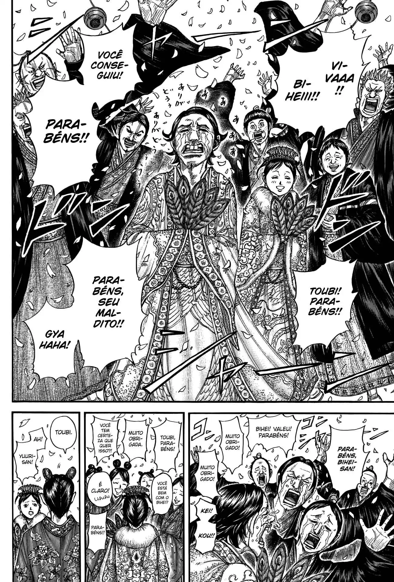 Read Kingdom Português Manga Online