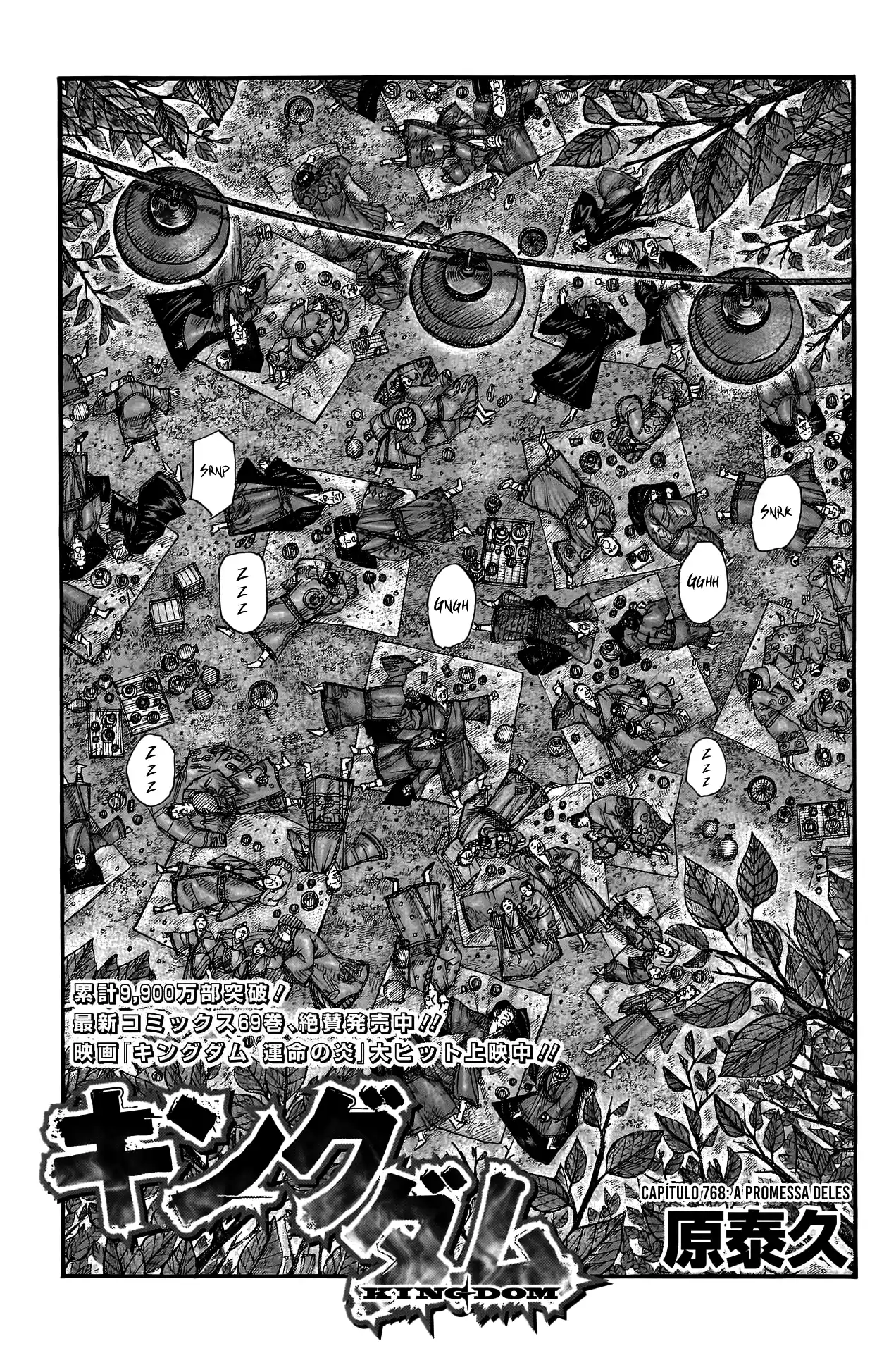 Read Kingdom Português Manga Online