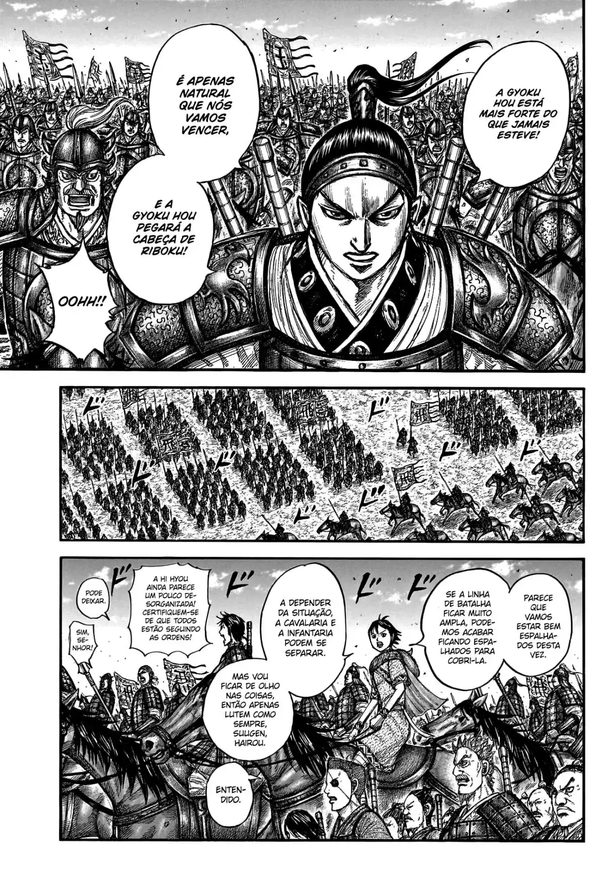 Read Kingdom Português Manga Online