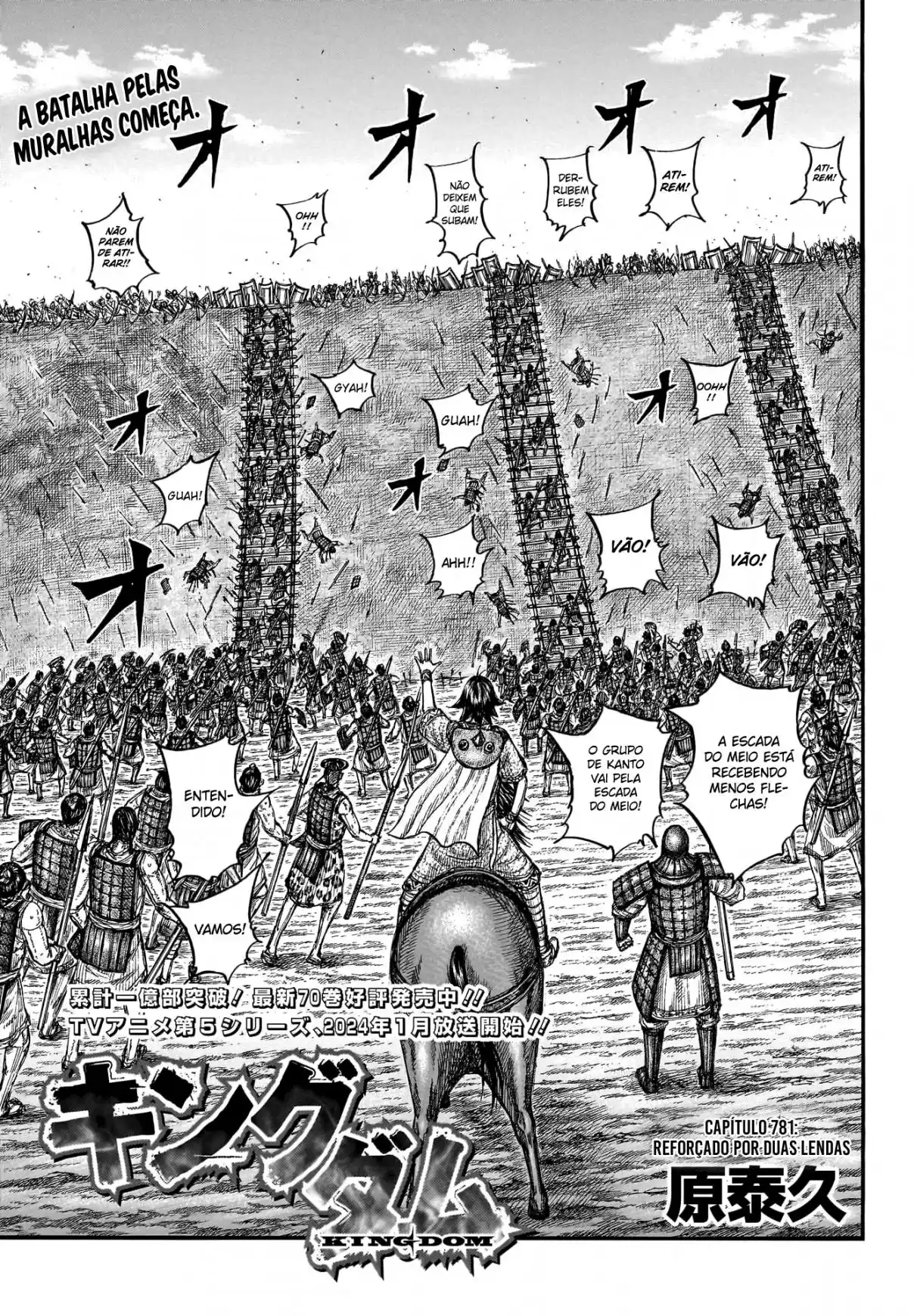 Read Kingdom Português Manga Online