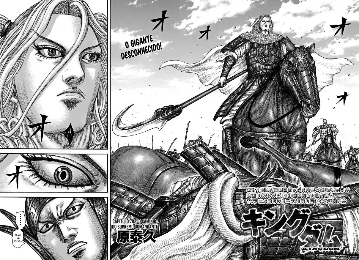 Read Kingdom Português Manga Online