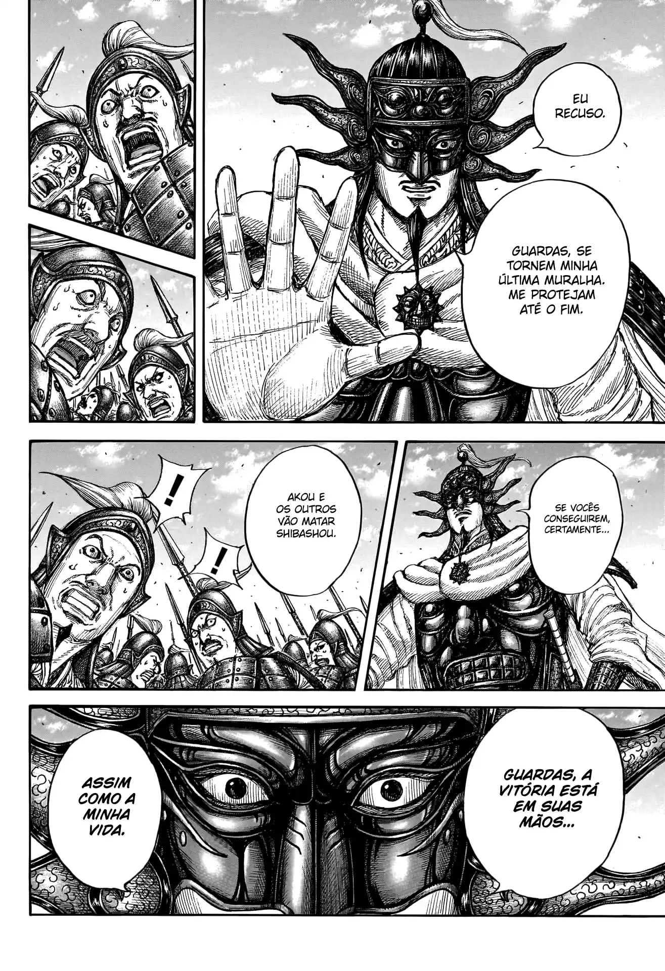 Read Kingdom Português Manga Online