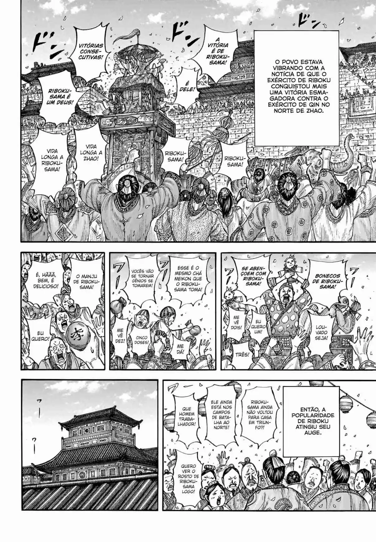 Read Kingdom Português Manga Online