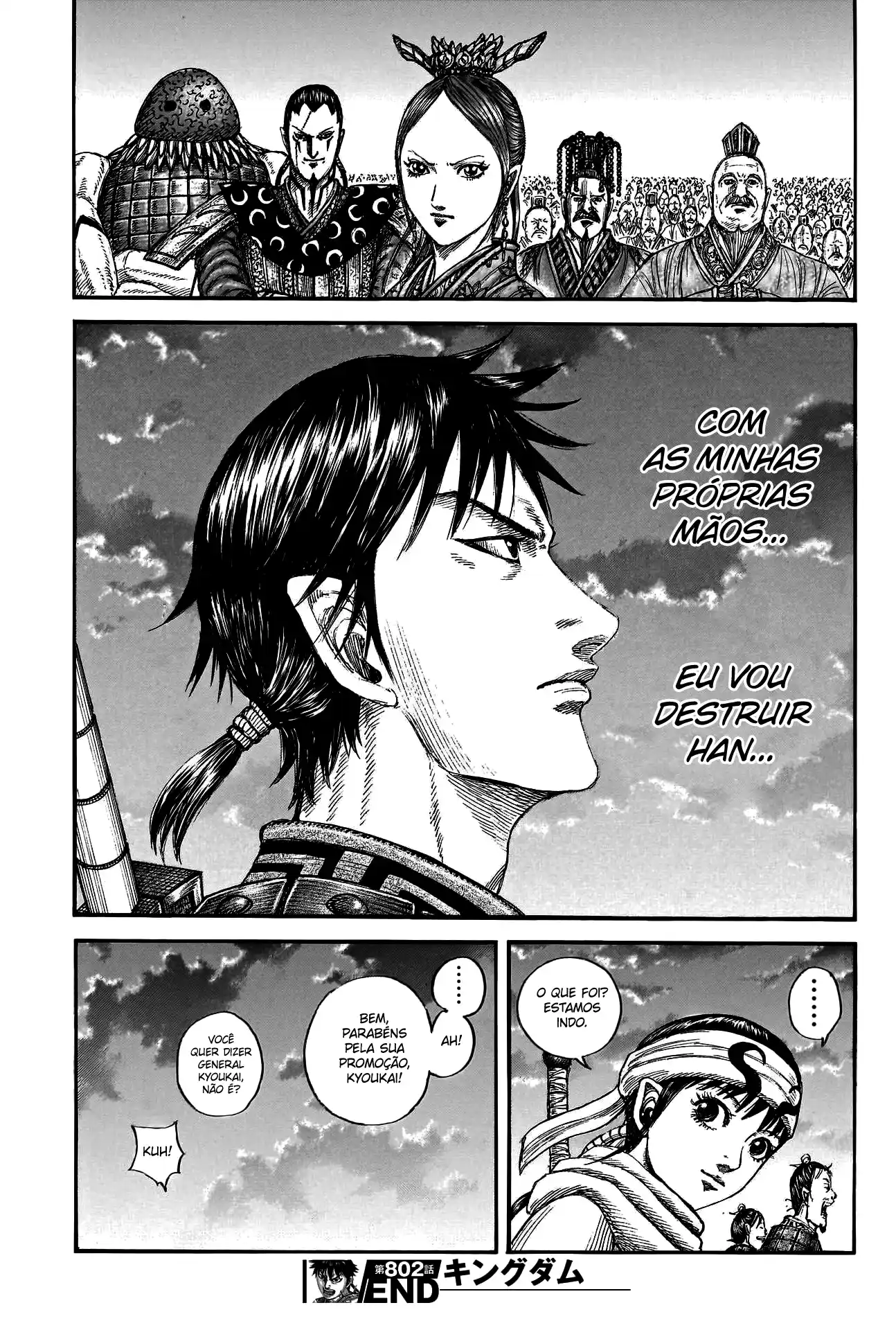 Read Kingdom Português Manga Online