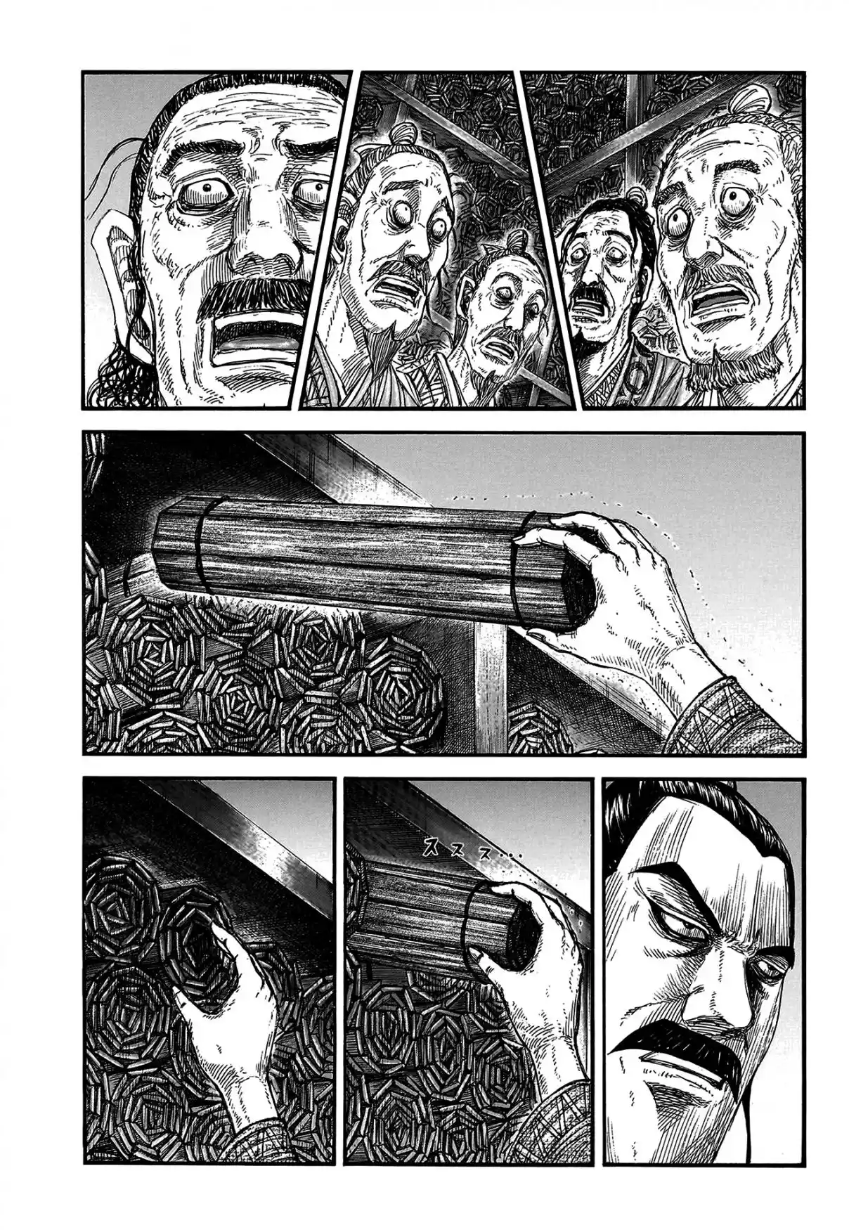 Read Kingdom Português Manga Online