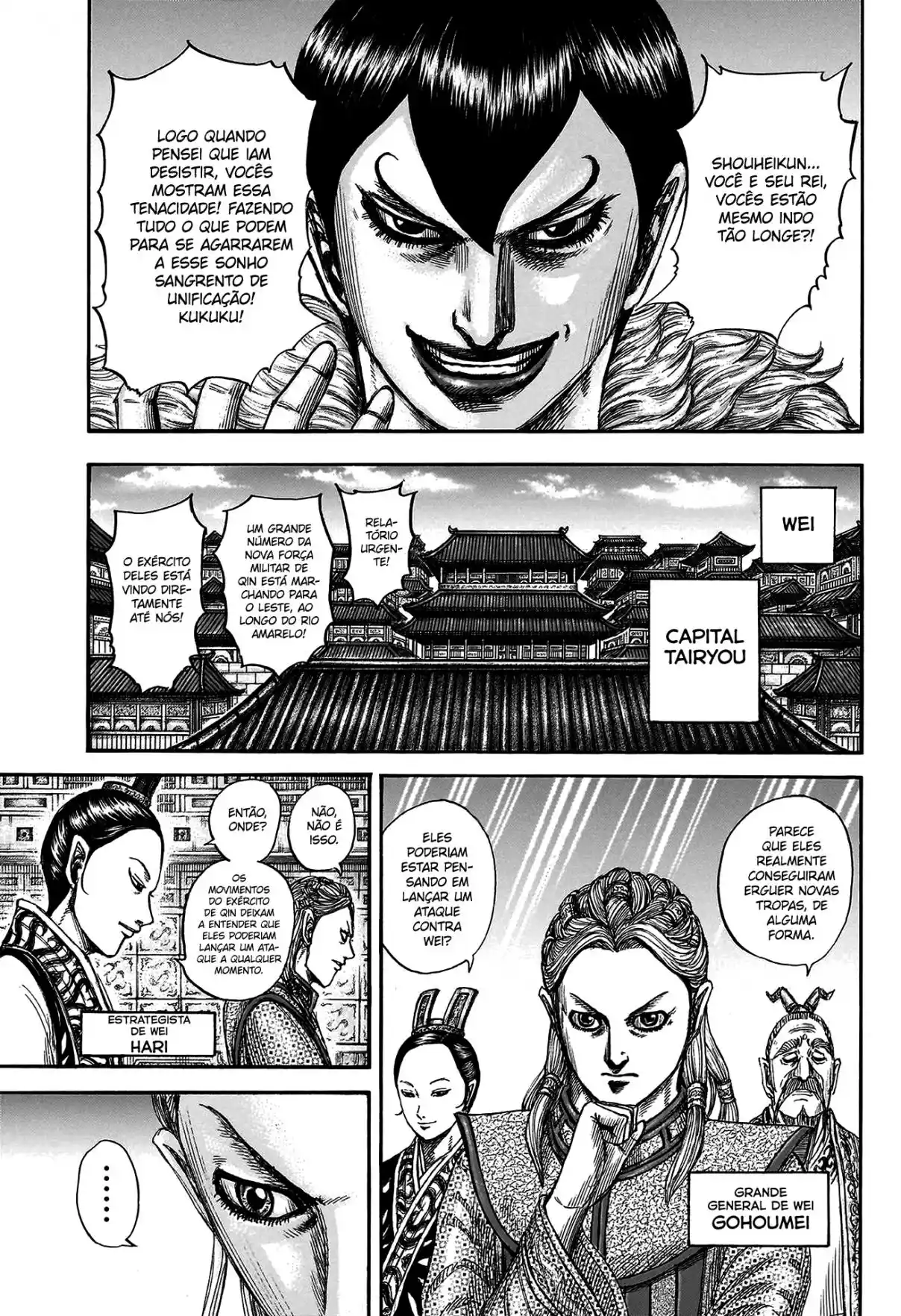 Read Kingdom Português Manga Online