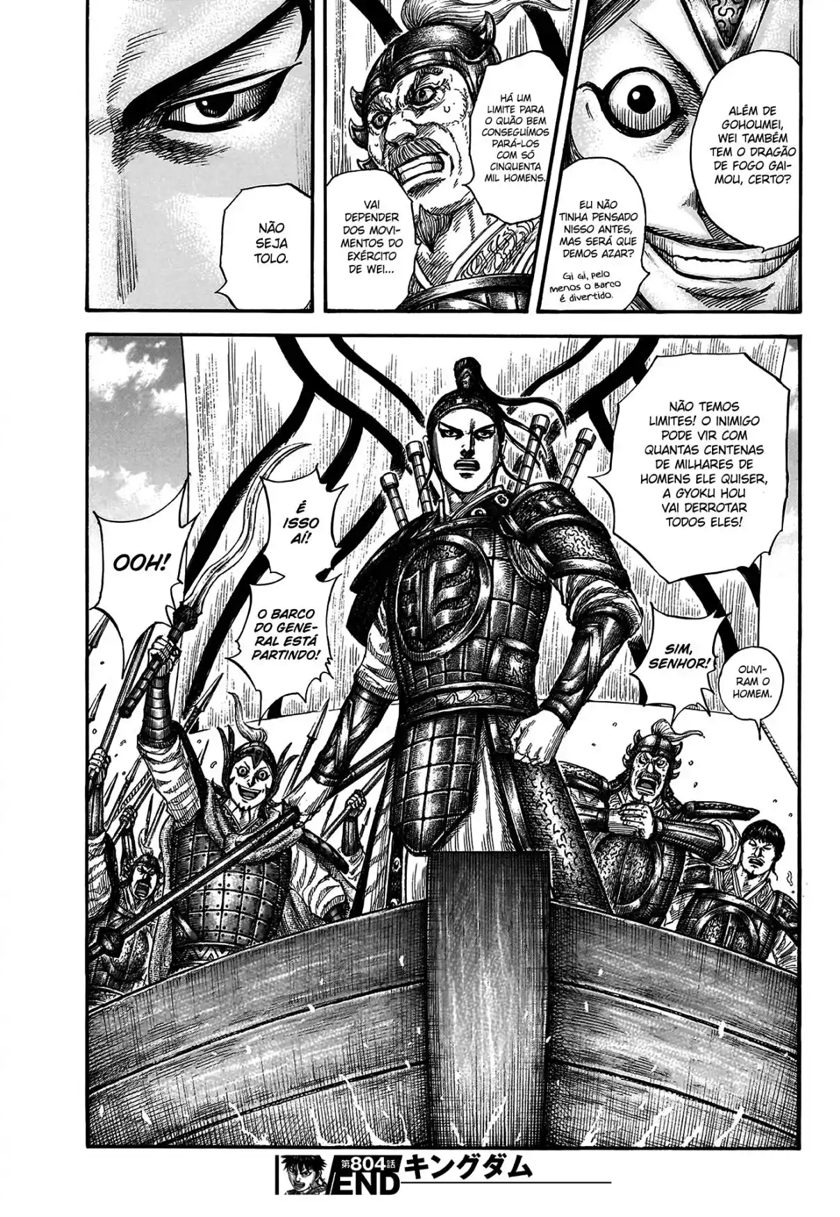 Read Kingdom Português Manga Online