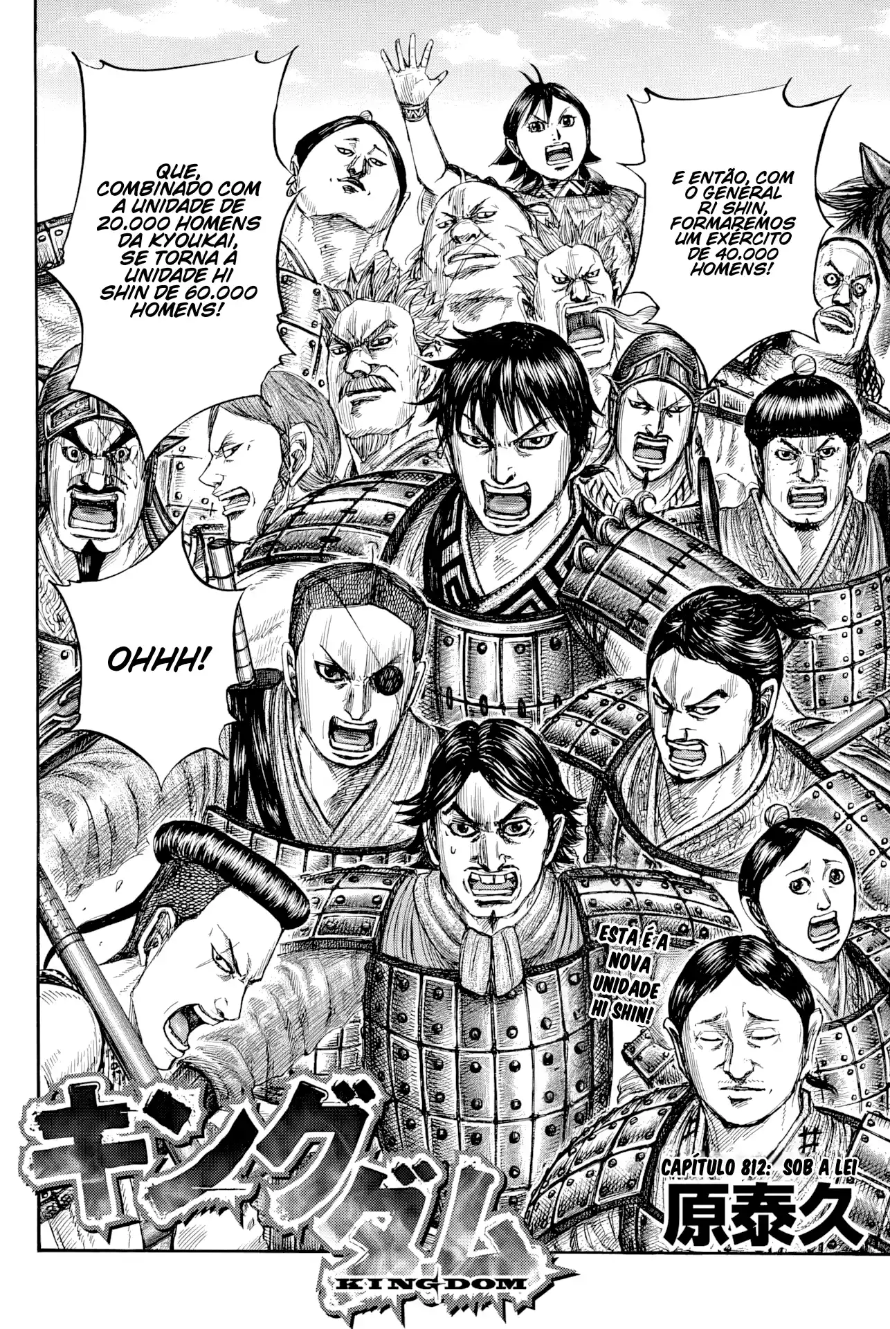 Read Kingdom Português Manga Online