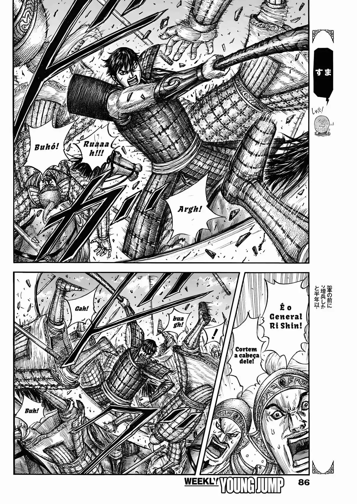 Read Kingdom Português Manga Online