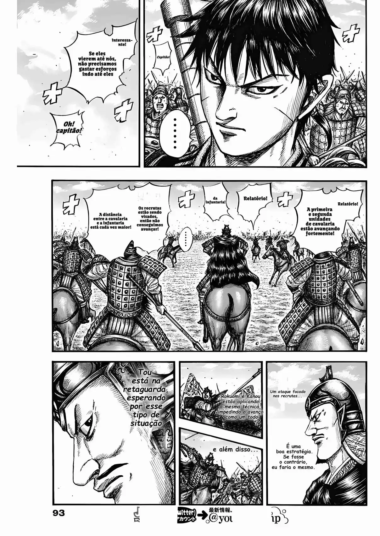 Read Kingdom Português Manga Online