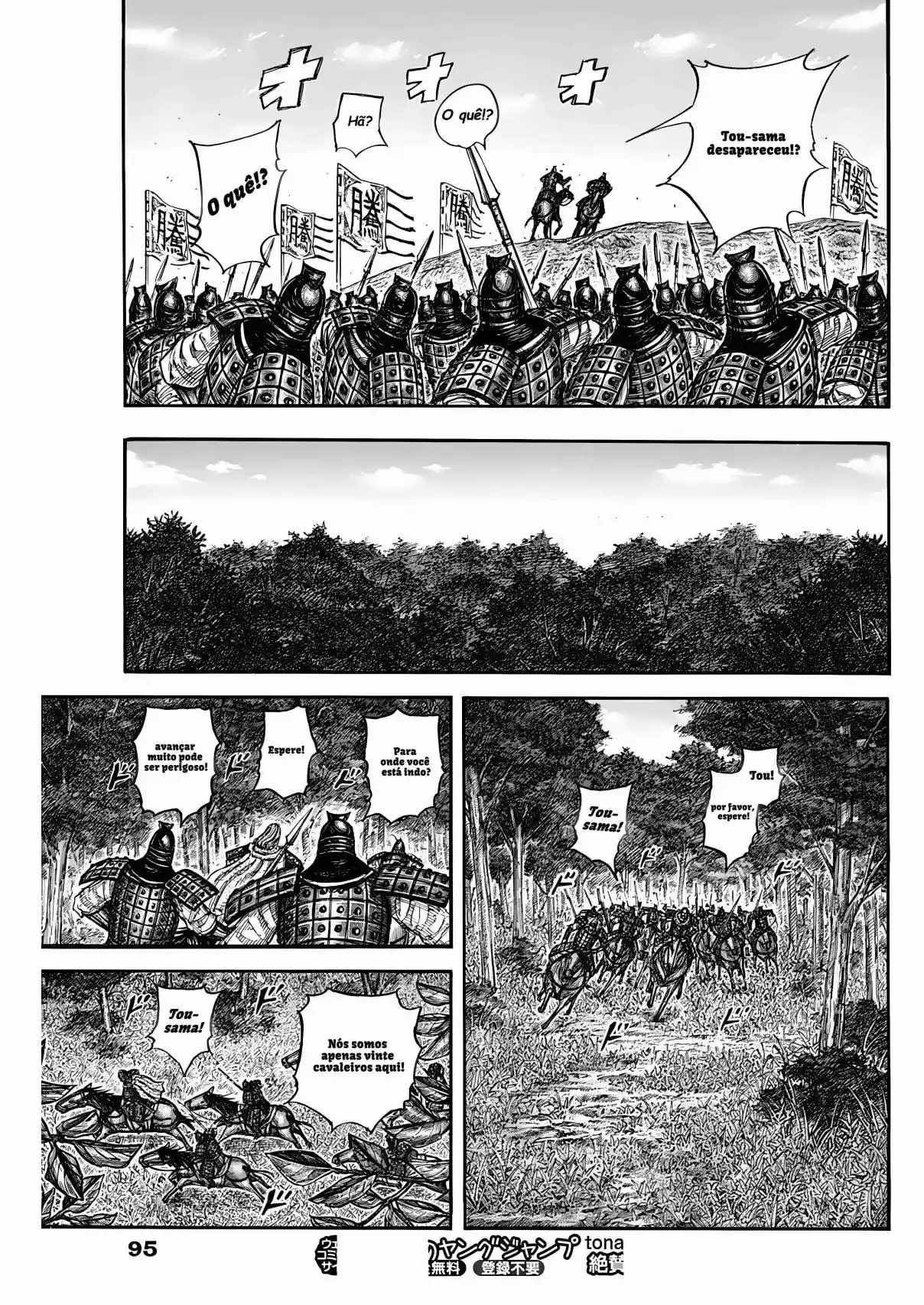 Read Kingdom Português Manga Online