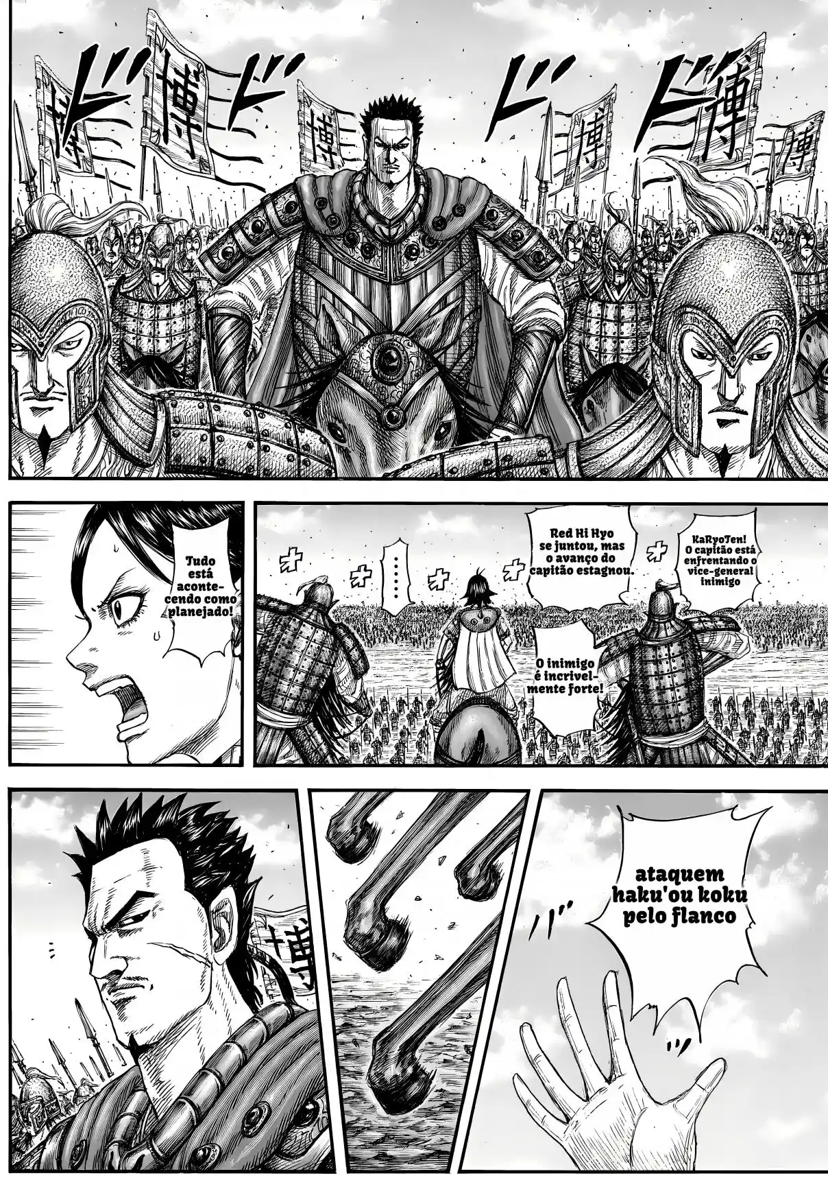 Read Kingdom Português Manga Online