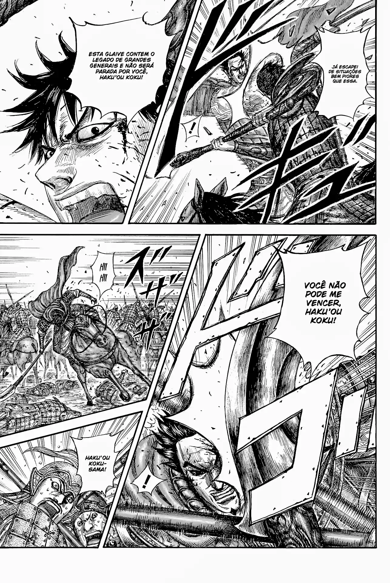 Read Kingdom Português Manga Online