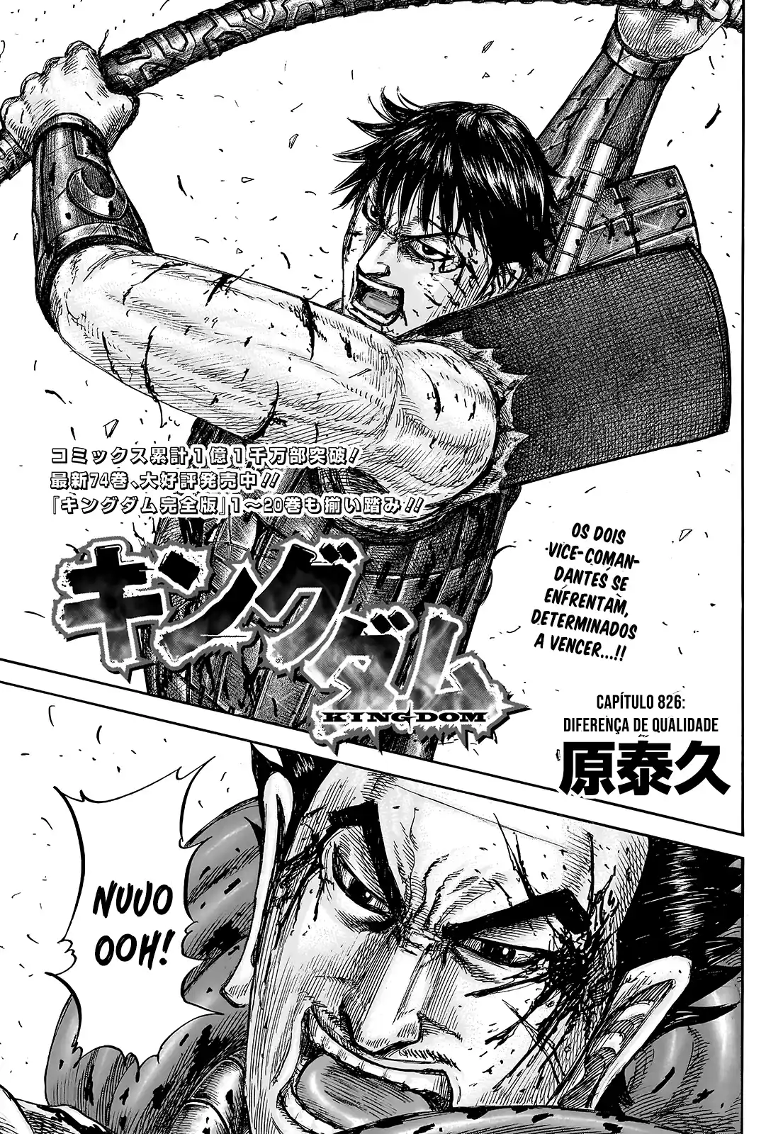 Read Kingdom Português Manga Online