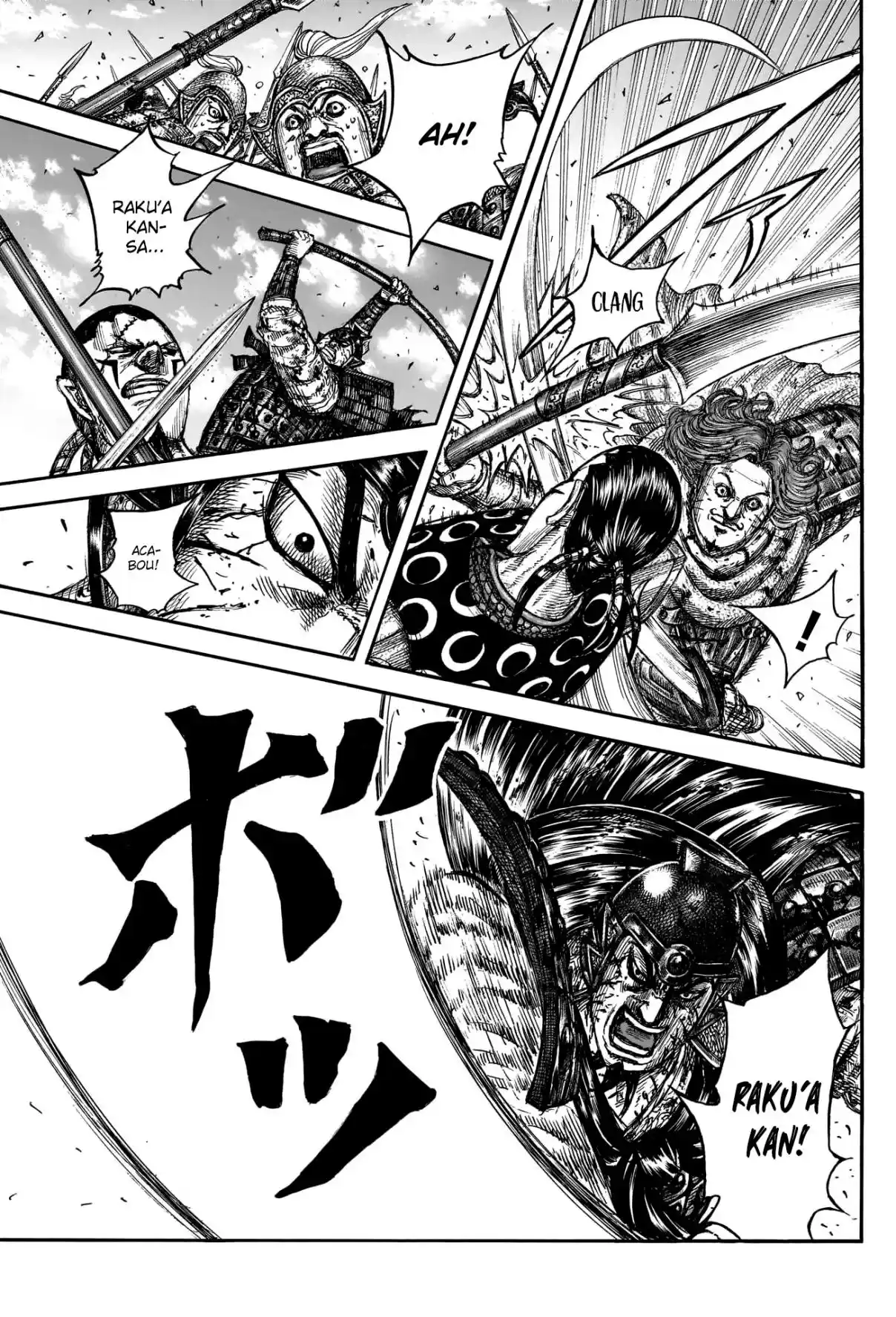 Read Kingdom Português Manga Online